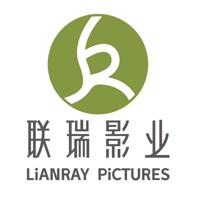 联瑞影业 LOGO